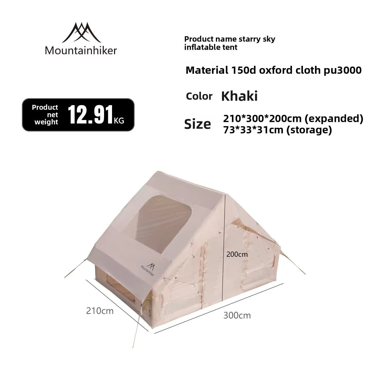 Tente Gonflable Ciel Étoilé 6,3m² — Lucarne Camping 3-4 Personnes Anti-UV