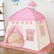 Tienda de juegos para niños, interior y exterior, jardín, Tipi, castillo de princesa plegable, Cubby, juguetes, tiendas de campaña, habitación de niños, casa Tipi, casita de juegos
