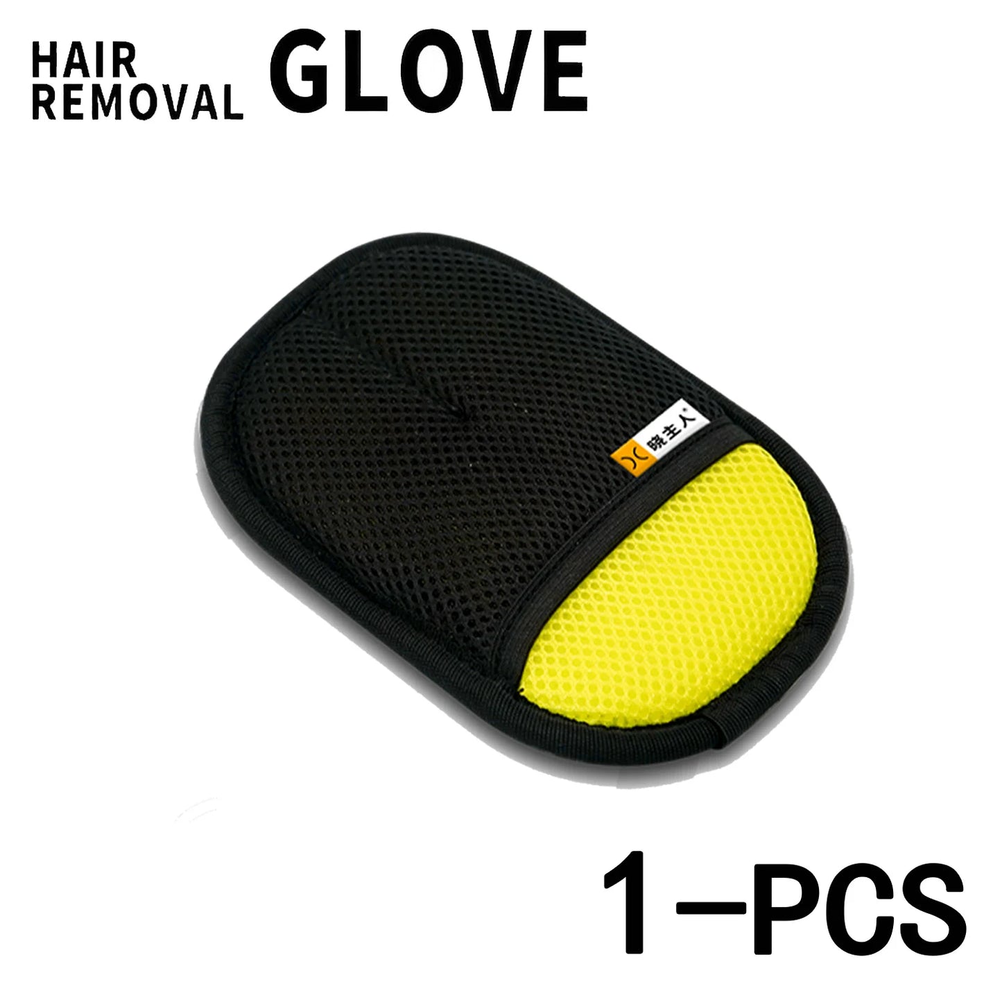 Gants d'épilation pour animaux de compagnie électrostatiques pour chats et chiens, gant de toilettage réutilisable et lavable avec brosse à rouleau anti-peluches 2 en 1, sans danger pour les chiens