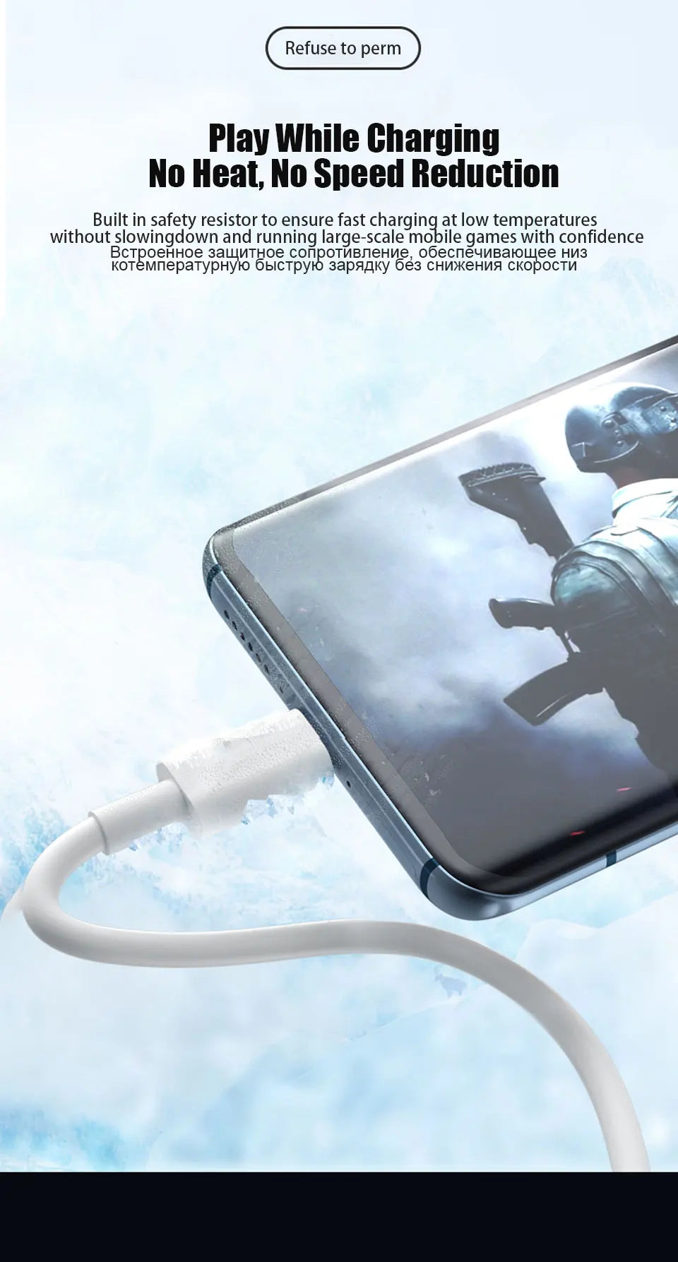 Chargeur USB rapide 67W — adaptateur secteur, câble Type-C 6A, compatible smartphones Android