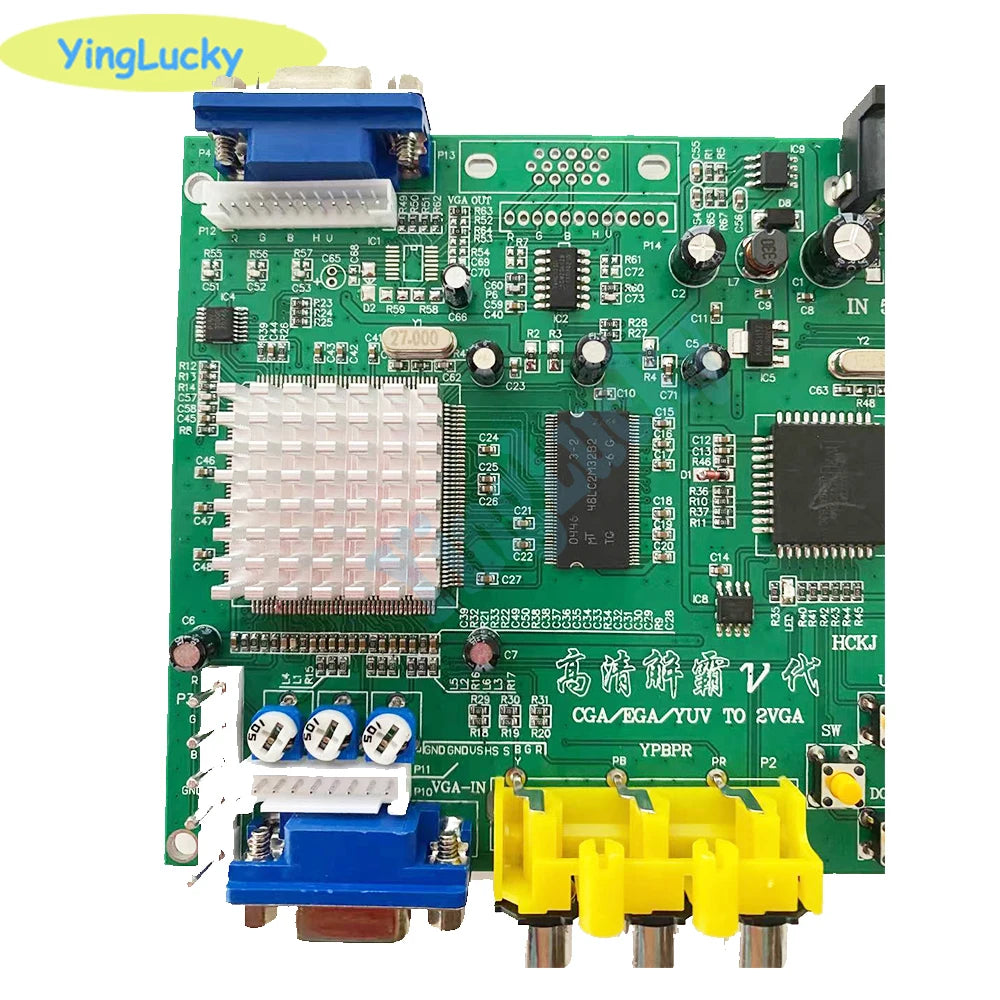 Jeu d'arcade RGB/CGA/EGA/YUV vers double VGA HD, carte adaptateur de convertisseur vidéo GBS-8220