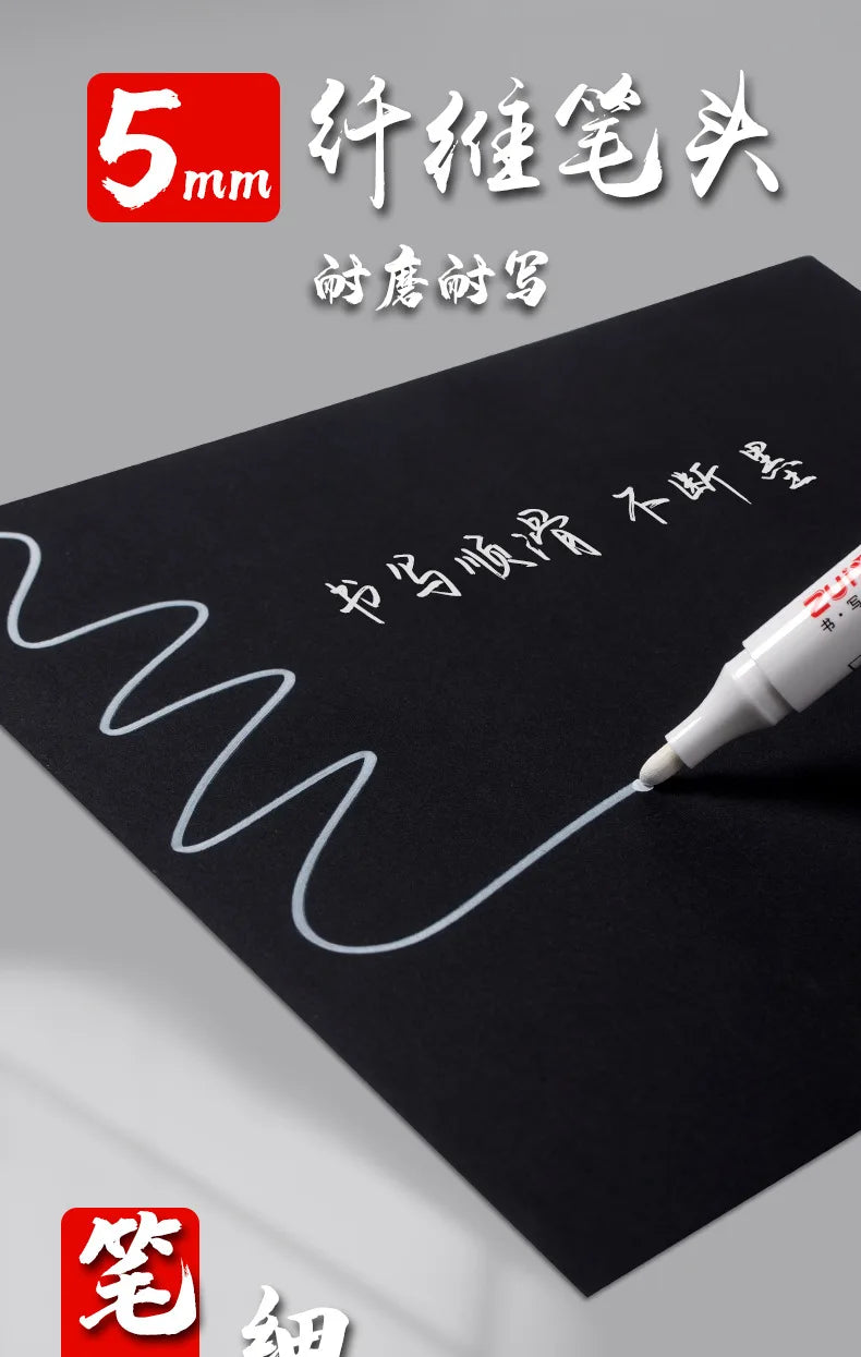 Stylos marqueurs blancs 2.0mm, 1/3/5 pièces, stylo Gel blanc étanche à l'huile, marqueurs de croquis Graffiti, papeterie fournitures scolaires