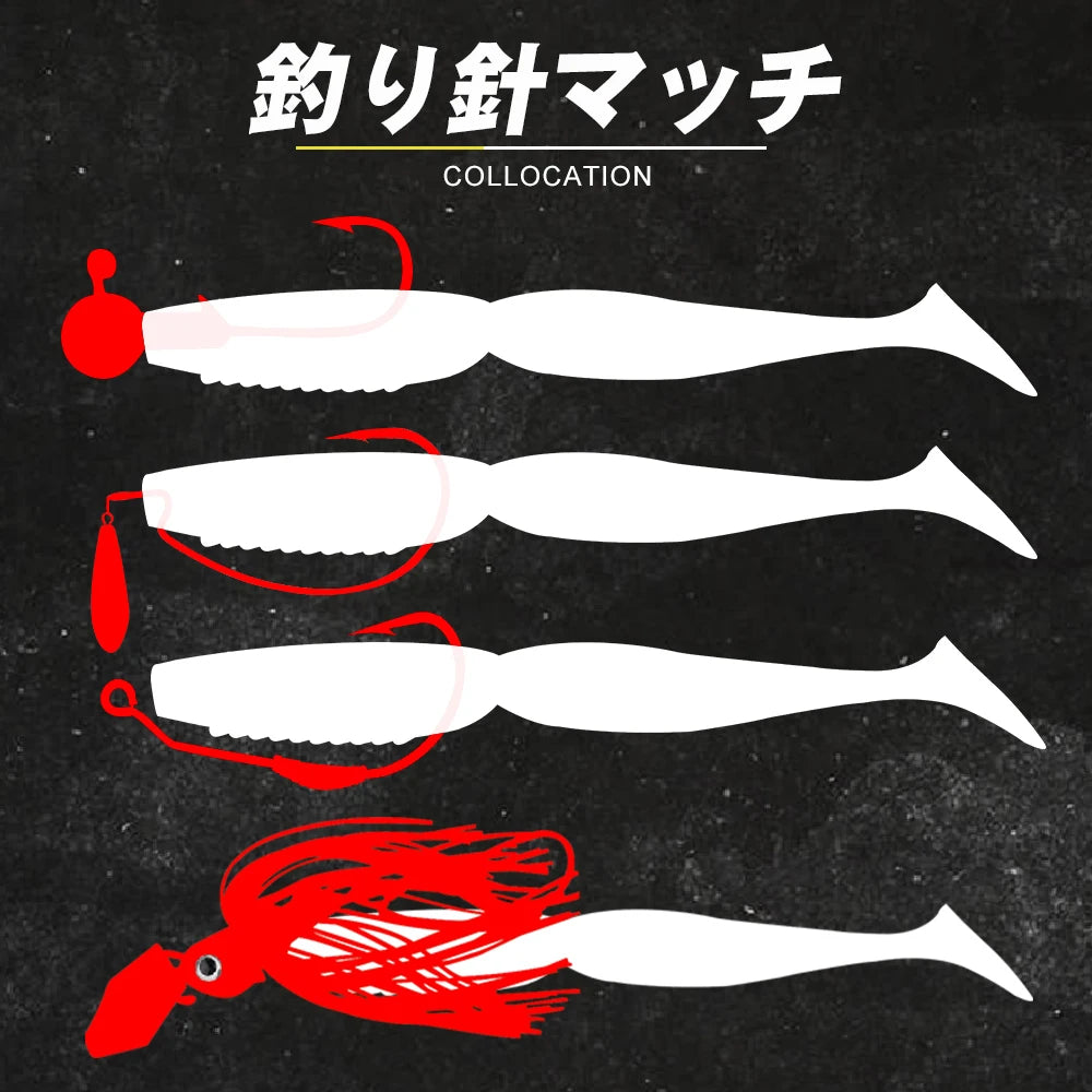 D1 nouveau filature Shad ver 125mm 12g échantillons de pêche au bar leurre noueux poisson Silicone plastique souple appât avec sel t-que