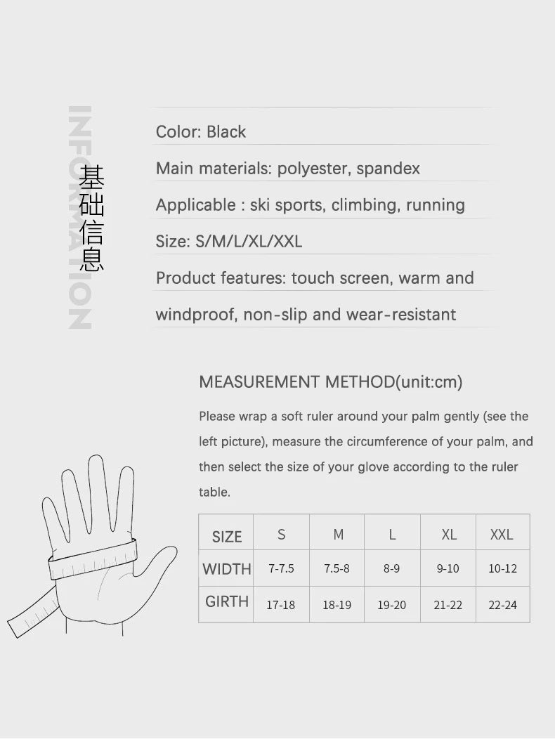 Gants de Sport chauds pour hommes et femmes, cyclisme d'hiver, écran tactile, pêche en plein air, anti-éclaboussures, ski, Snowboard, antidérapants, fermeture éclair