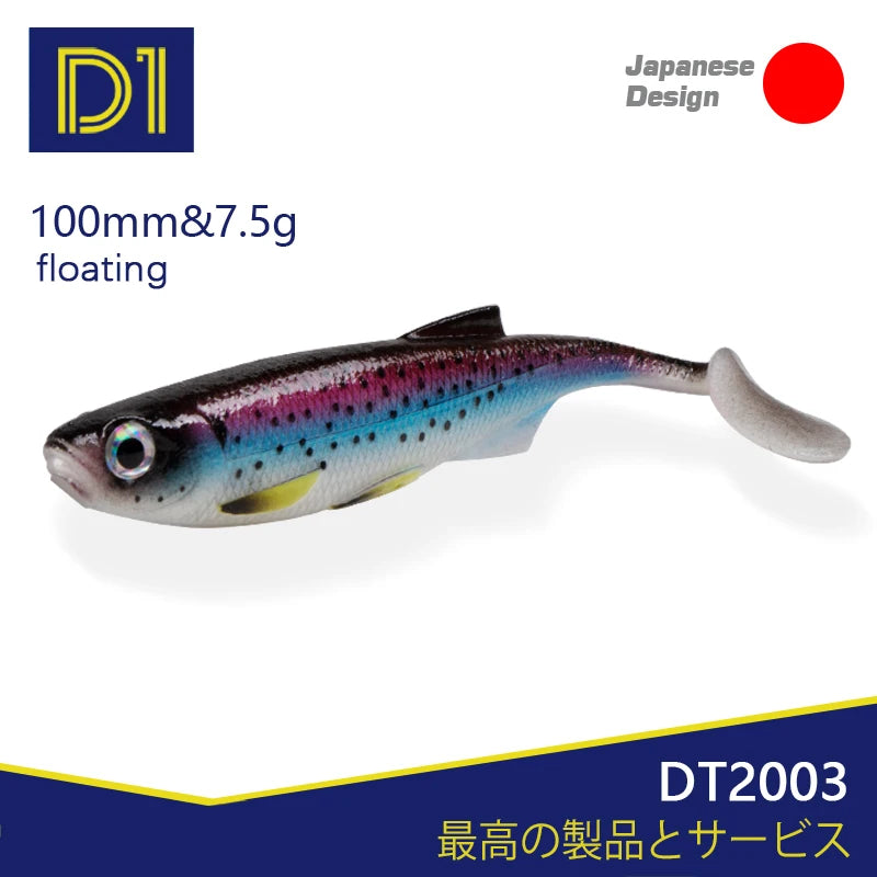 D1 - Lote de cebos blandos de silicona para pesca, pack de señuelos para atrapar peces como lubinas, lucios y percas, material para pescar, 75mm/100mm, 5 piezas por lote, 2020