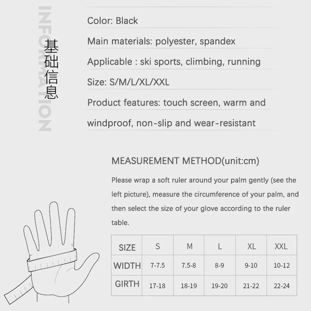 Gants de Sport chauds pour hommes et femmes, cyclisme d'hiver, écran tactile, pêche en plein air, anti-éclaboussures, ski, Snowboard, antidérapants, fermeture éclair