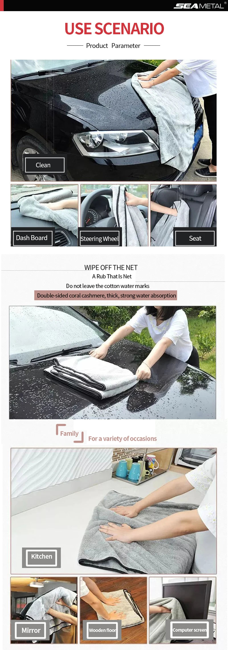 Serviette de lavage auto en microfibre super absorbante — nettoyage et séchage, multifonctionnelle