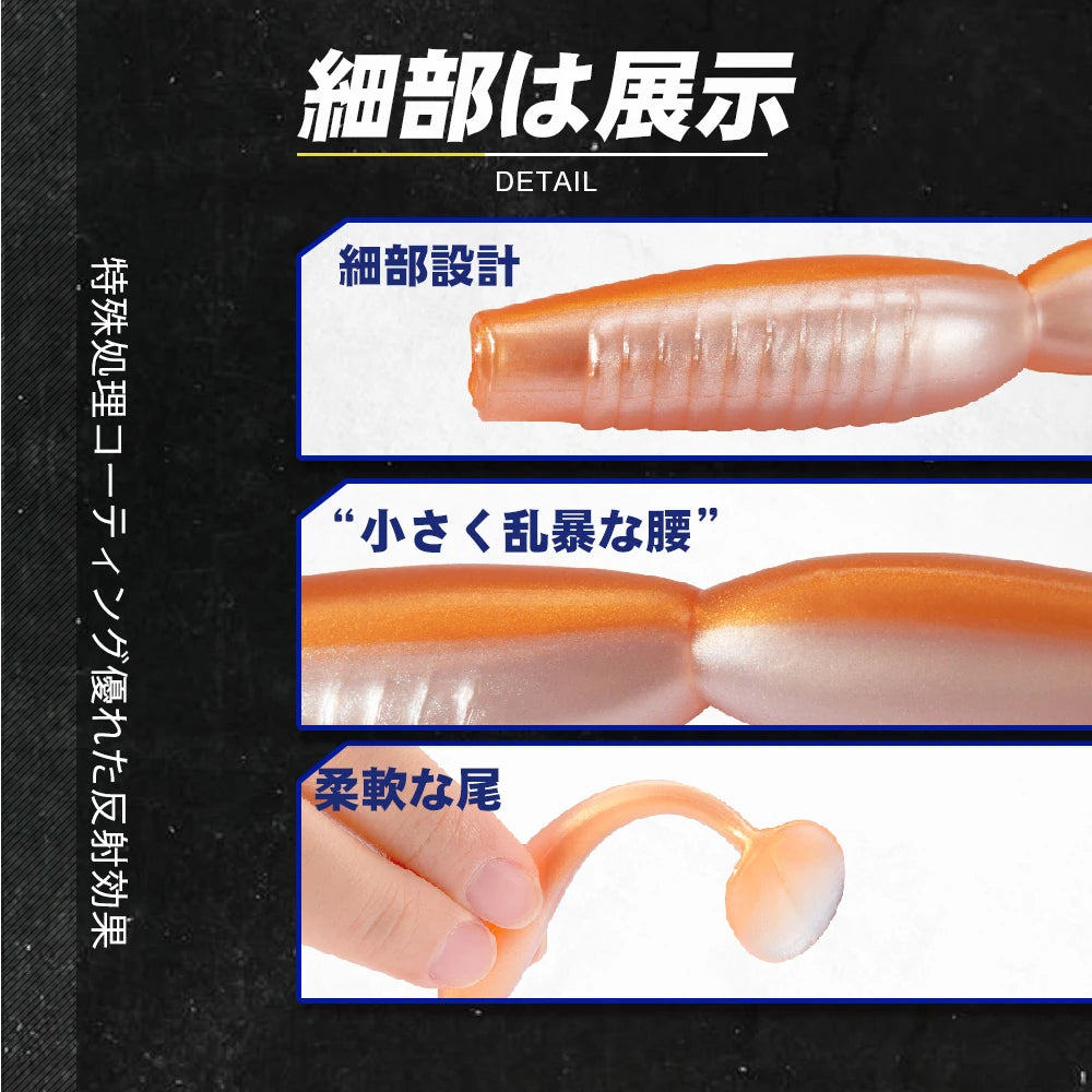 D1 nouveau filature Shad ver 125mm 12g échantillons de pêche au bar leurre noueux poisson Silicone plastique souple appât avec sel t-que