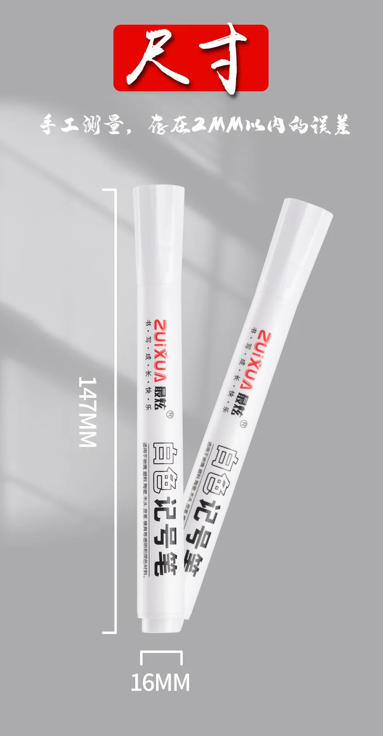 Stylos marqueurs blancs 2.0mm, 1/3/5 pièces, stylo Gel blanc étanche à l'huile, marqueurs de croquis Graffiti, papeterie fournitures scolaires