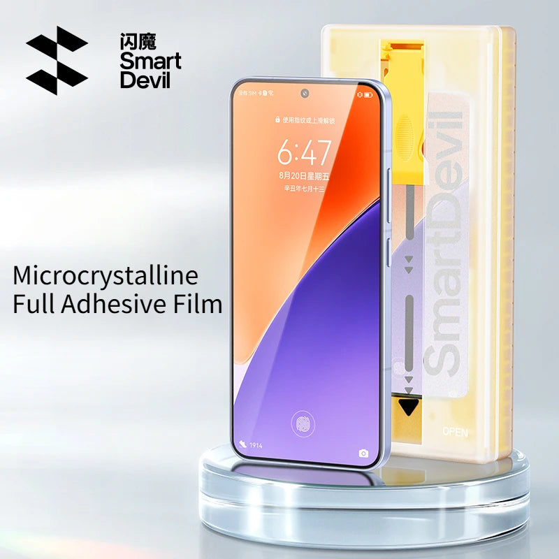 Protecteur d’Écran Film Souple Anti-Empreintes — Compatible Smartphones Android