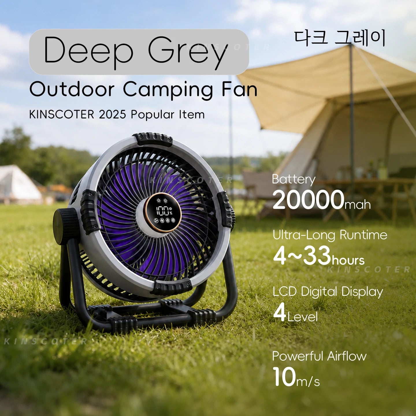 Ventilateur de Camping en plein air Portable 6 en 1, 20000mAh, Rechargeable, sans fil, ventilateur de plafond pour tente, réglage à 4 vitesses, éclairage LED, batterie externe