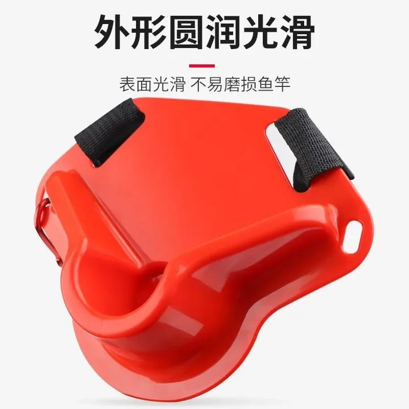 Ceinture de protection pour la pêche en mer, support de poteau, matériel de pêche, nouvelle gastronomie