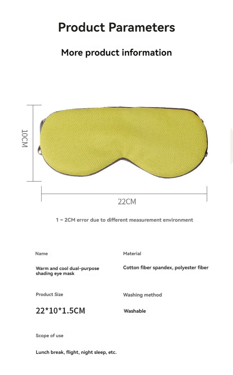 Masque pour les yeux de sommeil, Style coréen, soie glacée, chaud et frais, double usage, réglable, blocage de la lumière de voyage, masque pour les yeux respirant