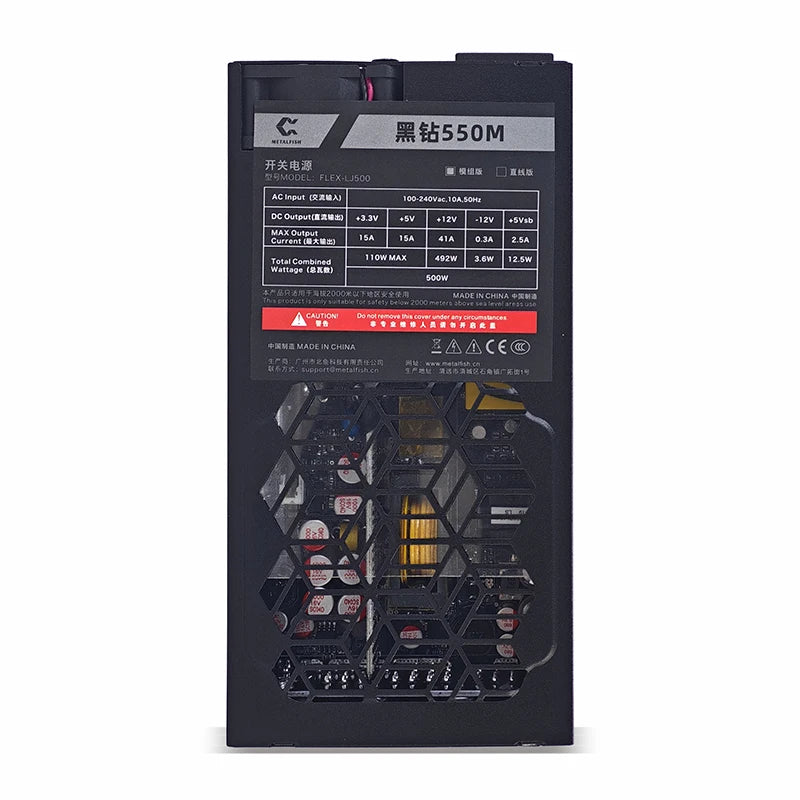 METALFISH Flex 500/600W 80PLUS or alimentation modulaire complète Flex-ATX 1U PSU pour ITX Mini PC POS NAS GPU Dock 90 ~ 264V