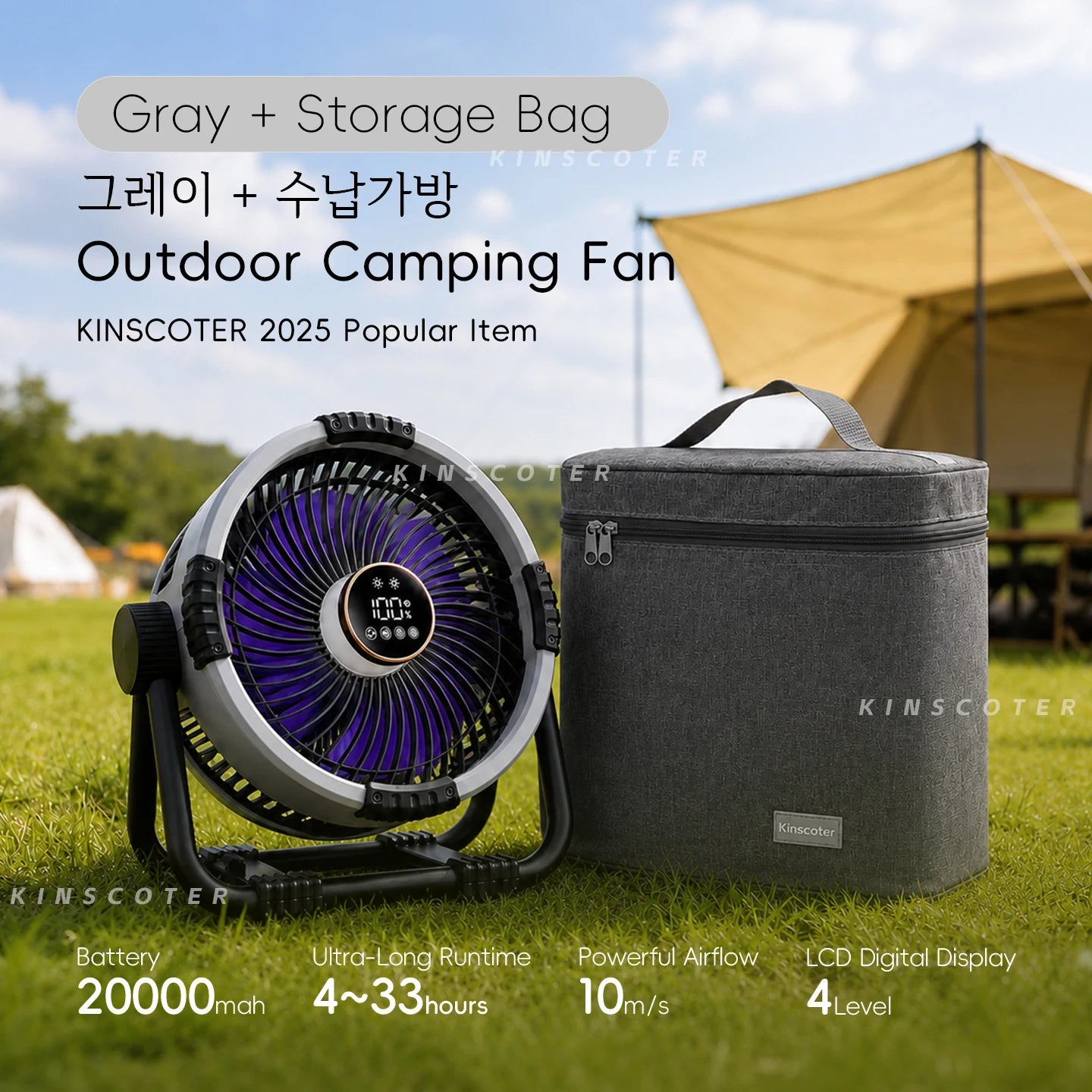 Ventilateur de Camping en plein air Portable 6 en 1, 20000mAh, Rechargeable, sans fil, ventilateur de plafond pour tente, réglage à 4 vitesses, éclairage LED, batterie externe
