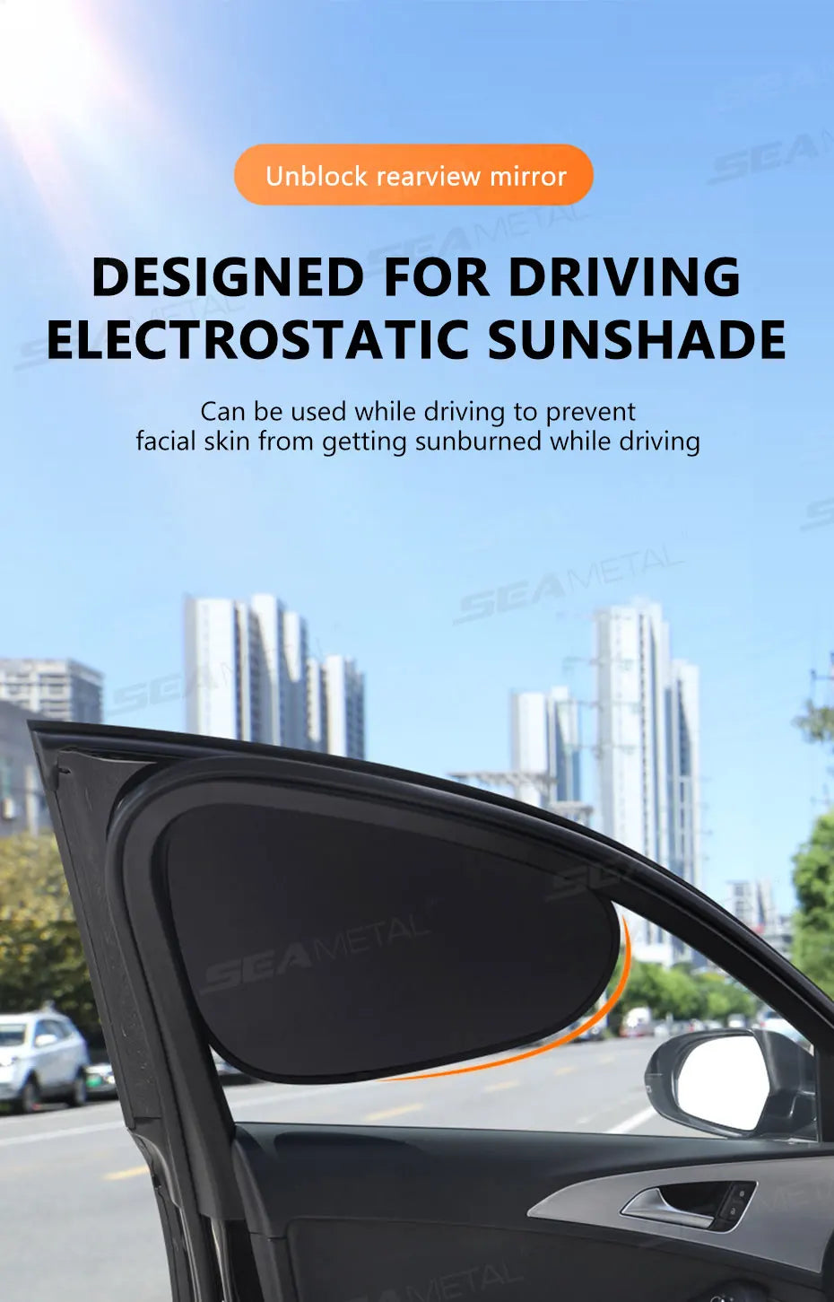 Pare-soleil électrostatique pour fenêtre latérale de voiture — 4 couches, anti-éblouissement, protection UV
