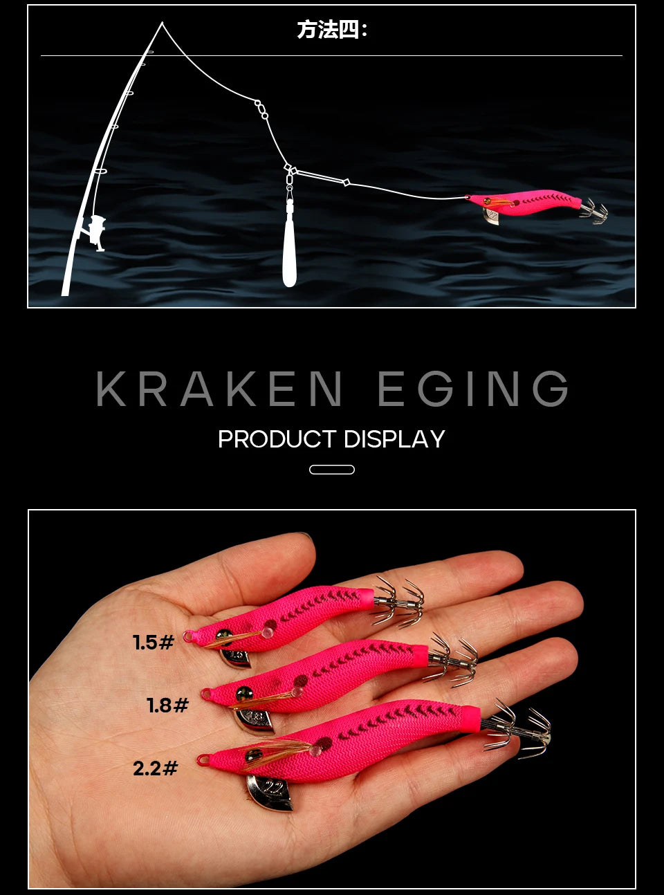 LETOYO Mini Leurre de Calmar — Tailles 1.5# 1.8# 2.2# Appat Squid
