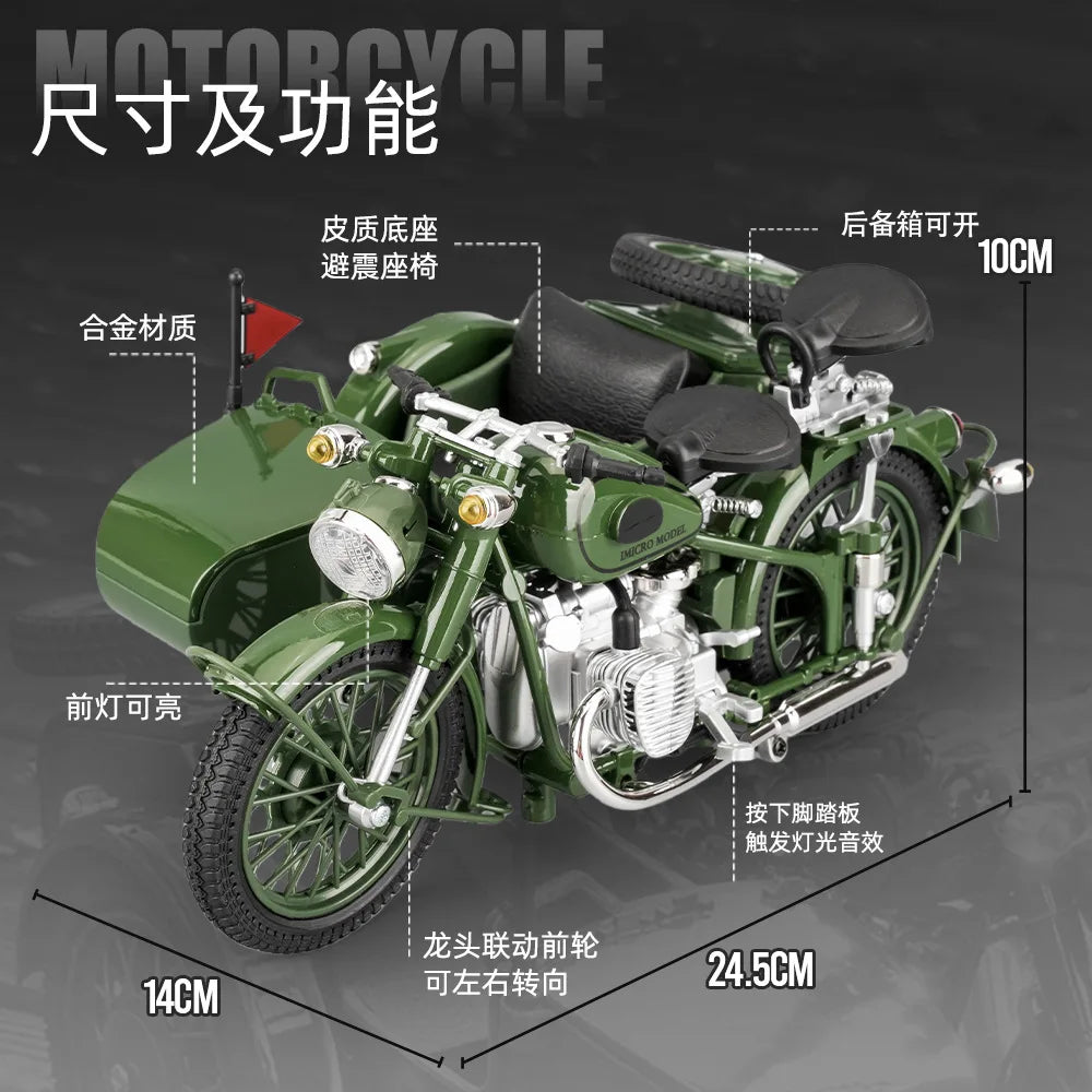 Moldeado a presión 1:10 Sidecar Triciclo modelo de simulación de aleación con luz y sonido, coche de juguete retro, adornos, coche en miniatura de colección, regalo para niño
