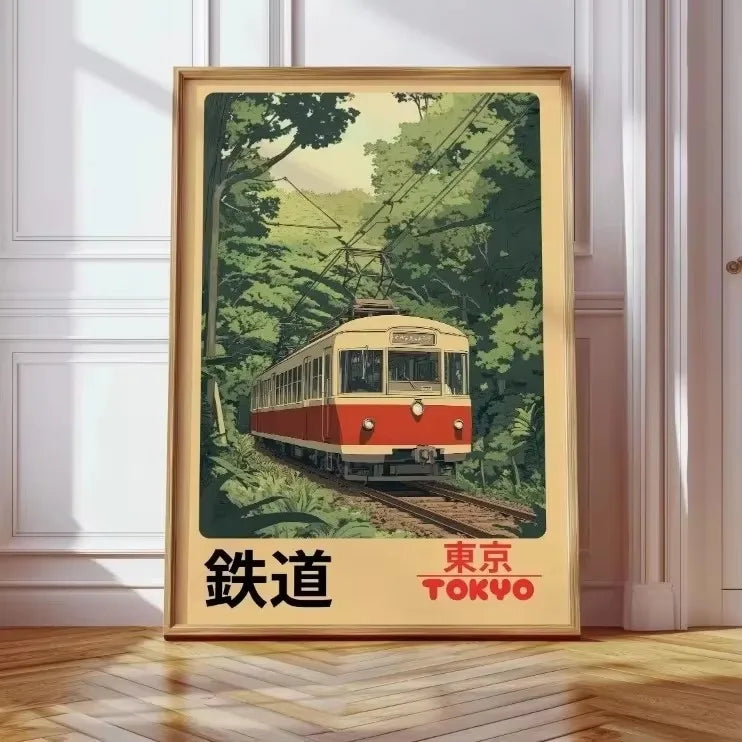 Lienzo impreso de paisaje japonés retro, arte asiático, póster de arte de pared de ferrocarril, sala de estar moderna, dormitorio, baño, decoración del hogar