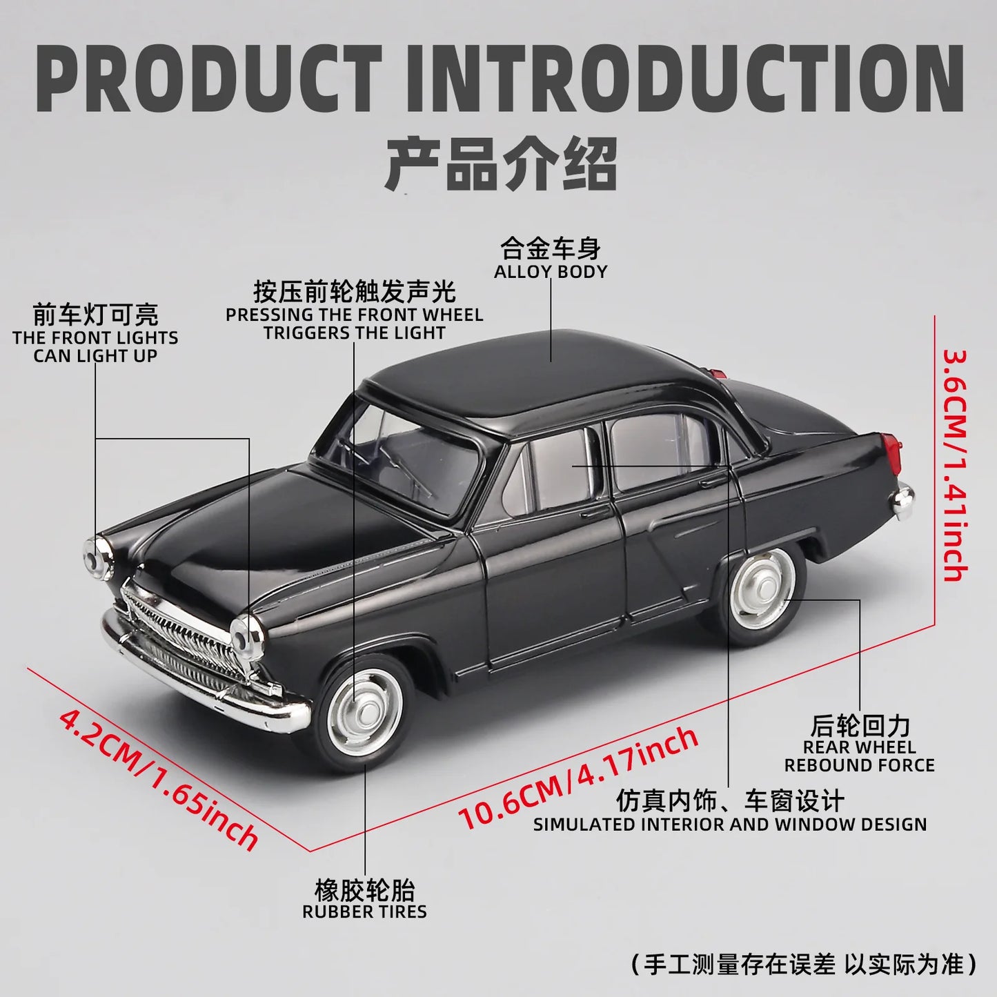 1:43 Scale Volga GAZ-21 Alloy Metal Diecast Car Model, Desktop Decoration, Gifts, Collection, Hobby Gifts, Classic Vehicle, Boys