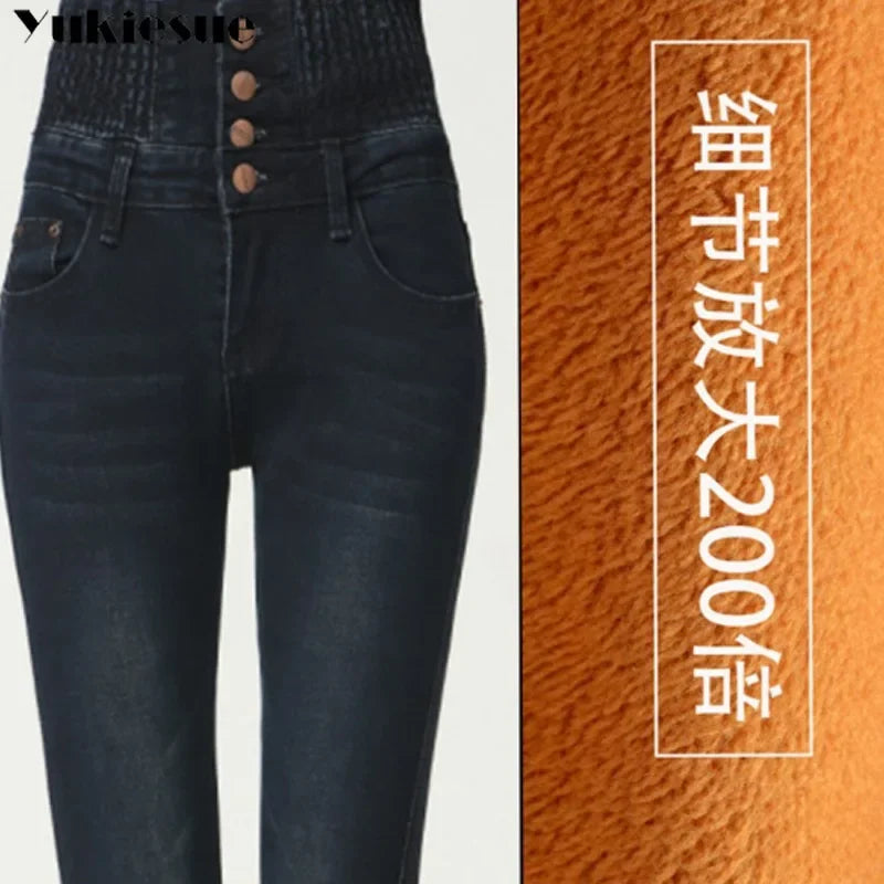 Jean Chaud en Polaire Épaisse Noir Femme — Combat Collection Hiver