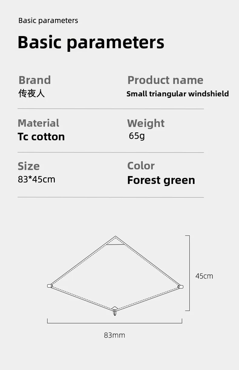 BUSHCRAFT Wind Blocker TC Cotton MINI Windsheild Bushcraft Pare-brise de poêle triangulaire – pour la cuisine en plein air