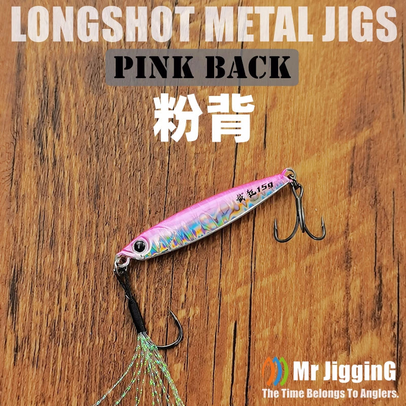 Mr JigginG – leurre métallique à coulage rapide, 10/15/20/30/40g, pour lancer de rivage d'eau salée, bar de mer, appât artificiel
