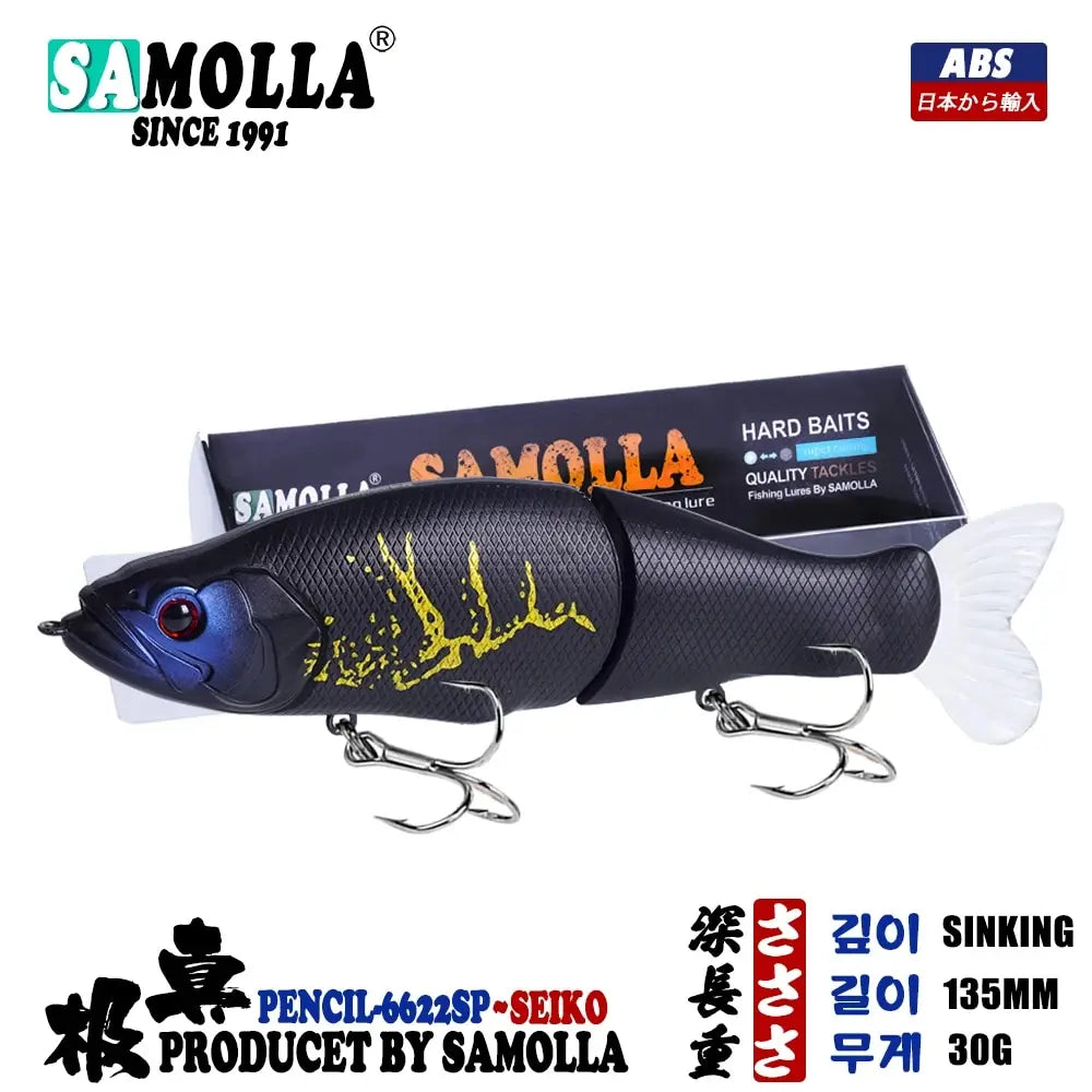 Leurres de pêche Whopper à vibration lente, appâts nageurs, queue souple, brochet et bar, appâts durs, accessoires Artifnorall, 30g