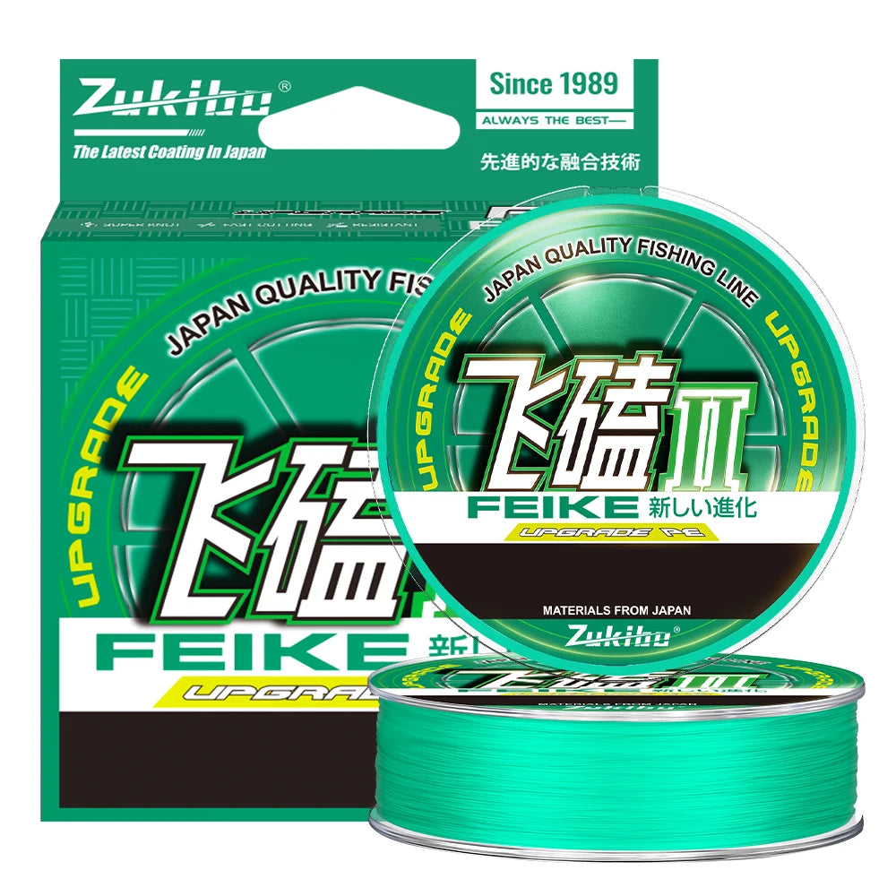 Ligne de pêche tressée multifilament PE ultra-fine verte ZUKIBO Brand FEIKE Ⅱ, 1000 m, douce, résistante, anti-morsure, résistante à l'usure