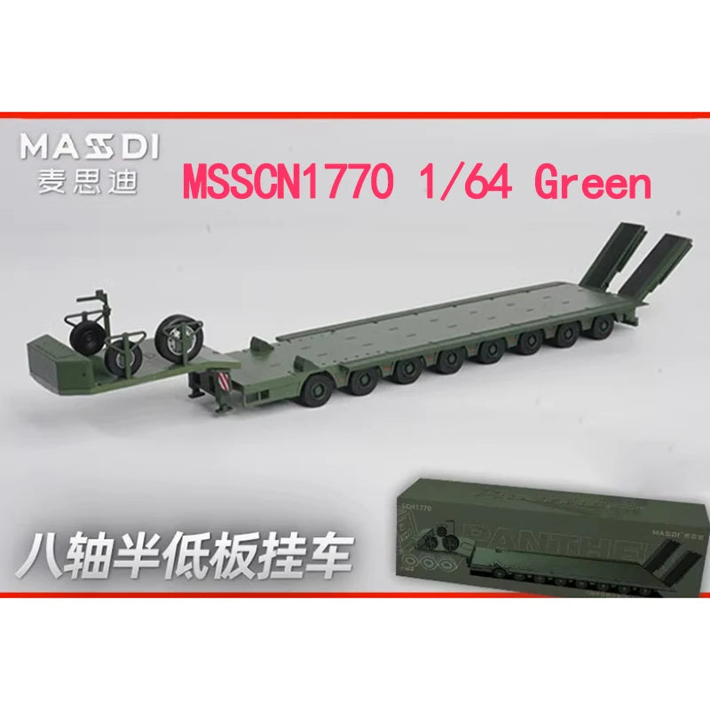 MASSDI aleación 1/64 escala SCN1106 SCN1110 camión de remolque/Hummer H1 M1151/tanque tigre de gas coche de aleación modelo regalos de vacaciones juguetes