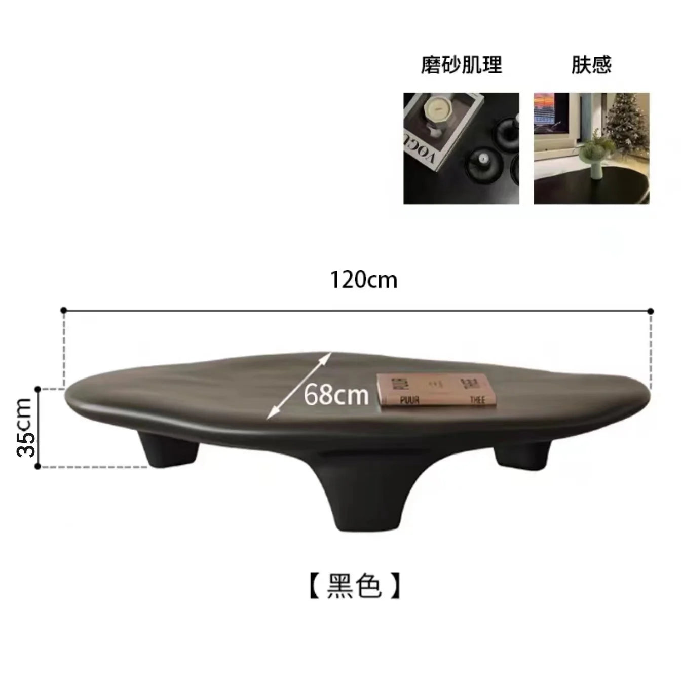 Minimalist Wabi Sabi Coffee Tables, Aesthetic, Luxury, Modern, Italian Glamour, Low Home Furniture