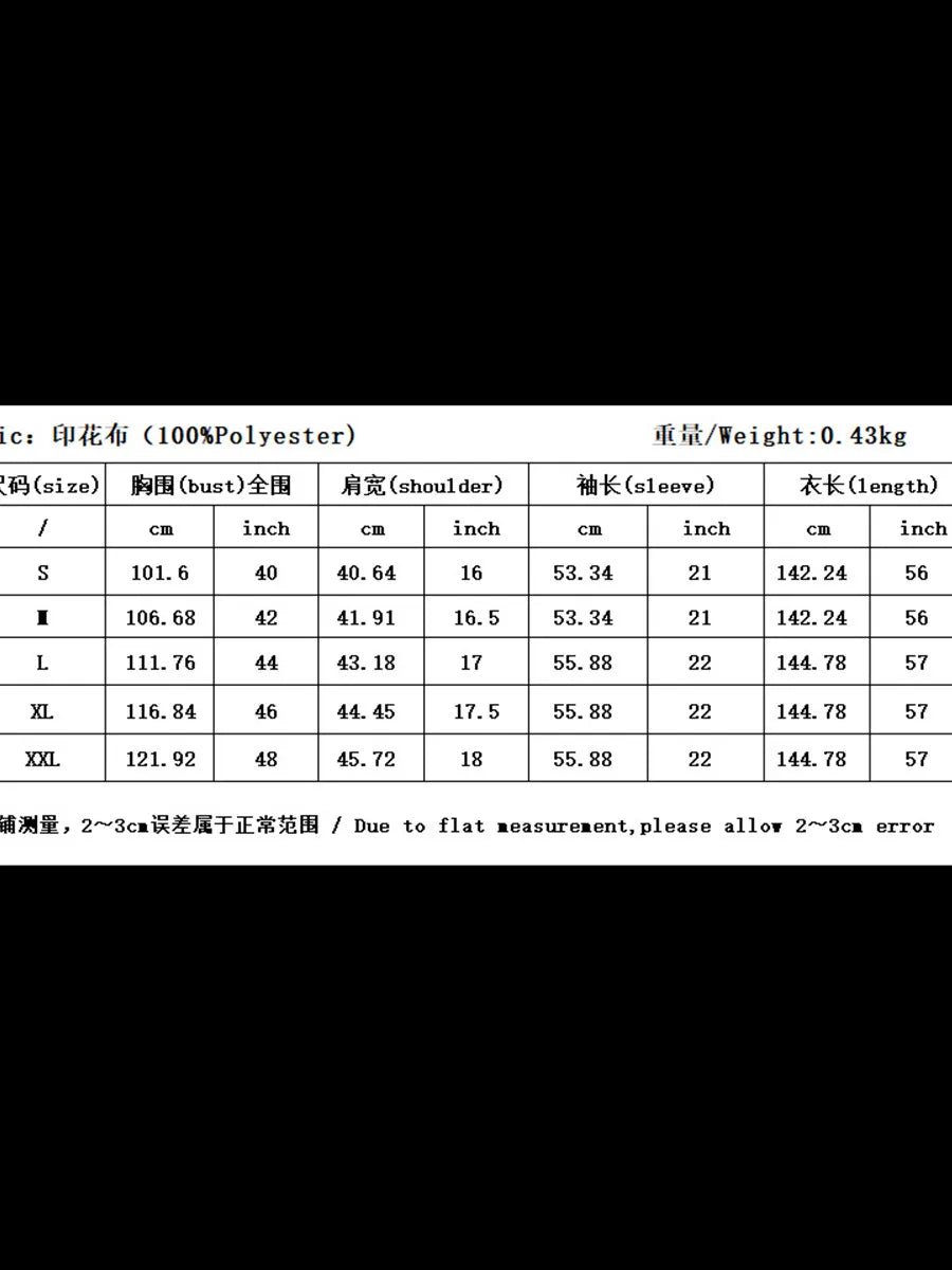 Femmes musulmanes dubaï Abaya luxe imprimé fleuri Kimono Cardigan Hijab Robe longue caftan Ramadan Robe Femme Islam vêtements Kebaya