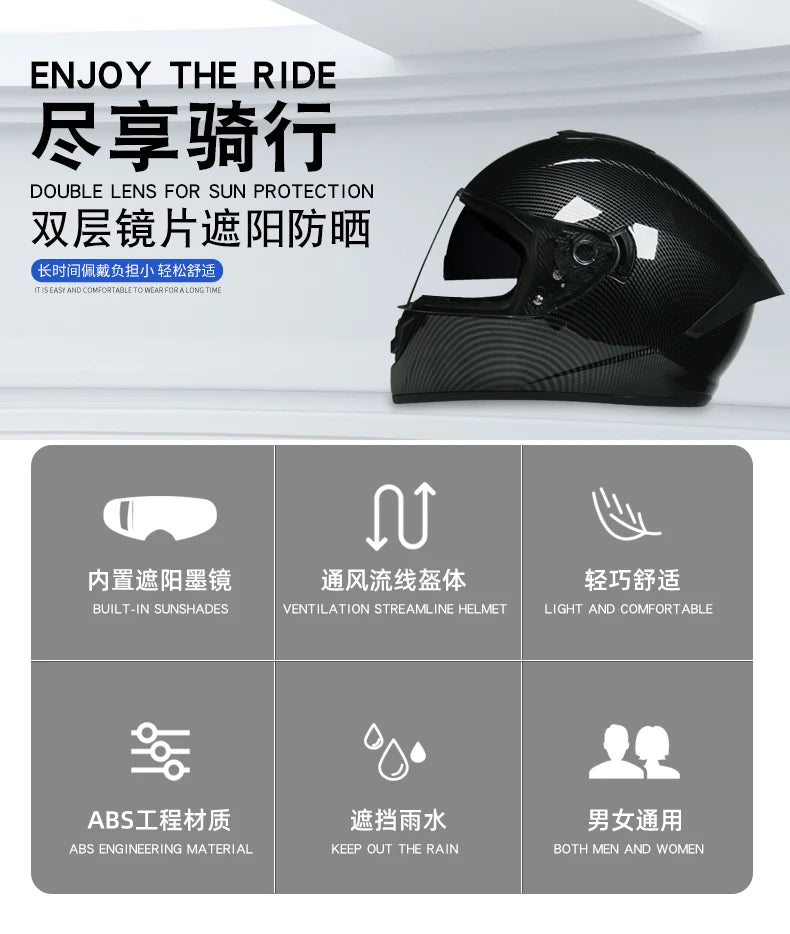 Casques de moto pour hommes et tenue de femme casques de Locomotive à Double lentille Cascos Para Capacete Da Motocicleta