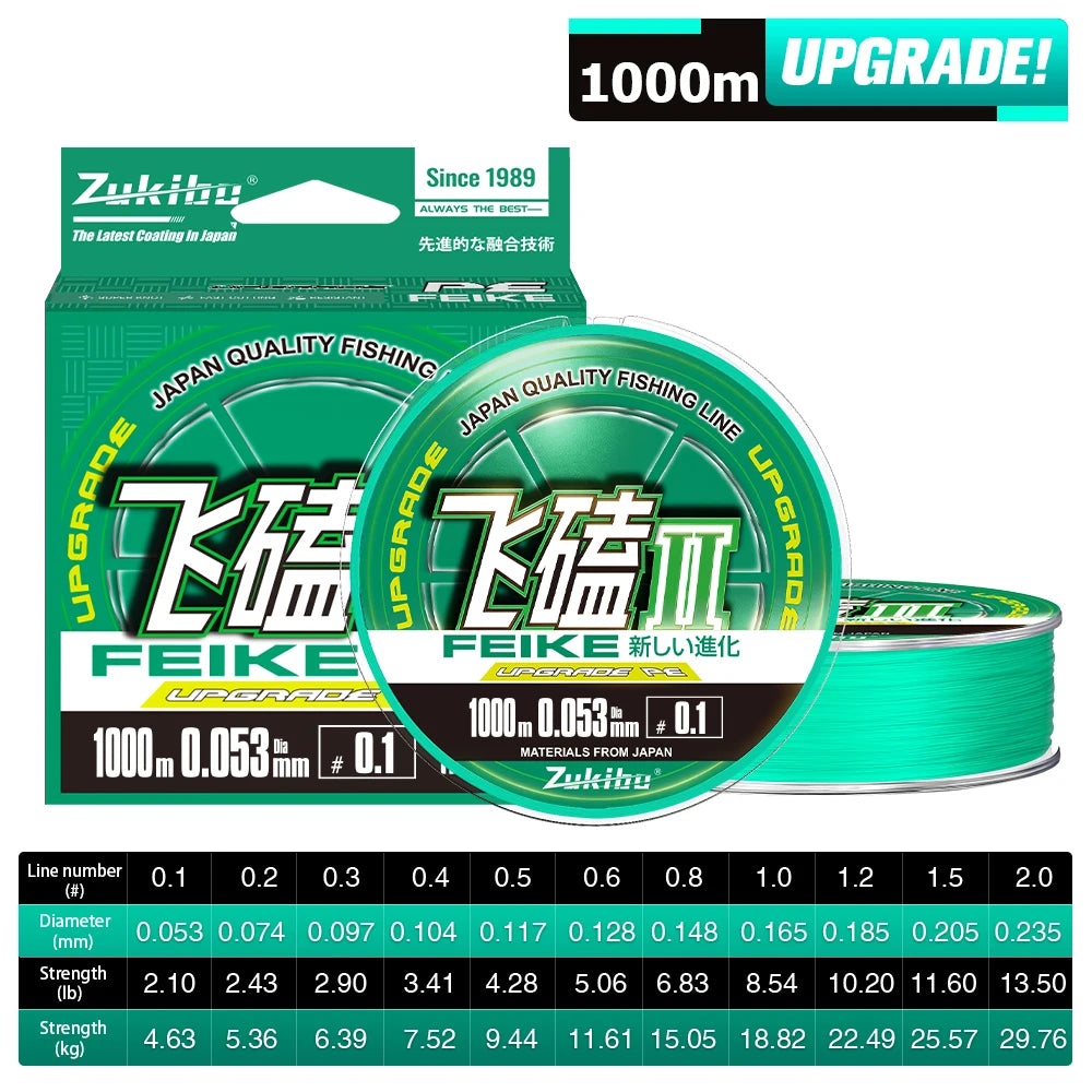 Ligne de pêche tressée multifilament PE ultra-fine verte ZUKIBO Brand FEIKE Ⅱ, 1000 m, douce, résistante, anti-morsure, résistante à l'usure