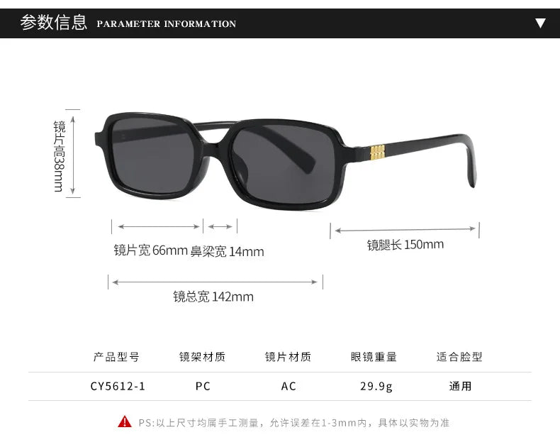 Lunettes de soleil UV400 — carré, grand cadre, polarisées, extérieur, conduite