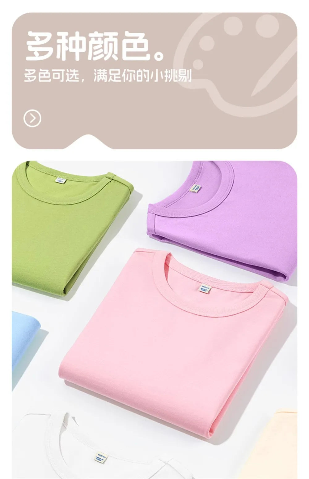 T-shirt rose à manches longues pour filles de 3 à 14 ans, haut en coton pour enfants, mignon "FRESH", imprimé boisson et Animal, nouvelle collection printemps 2026