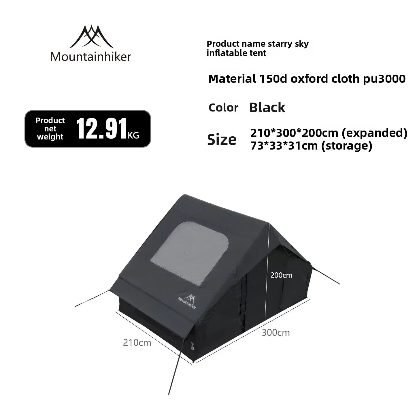 Tente Gonflable Ciel Étoilé 6,3m² — Lucarne Camping 3-4 Personnes Anti-UV