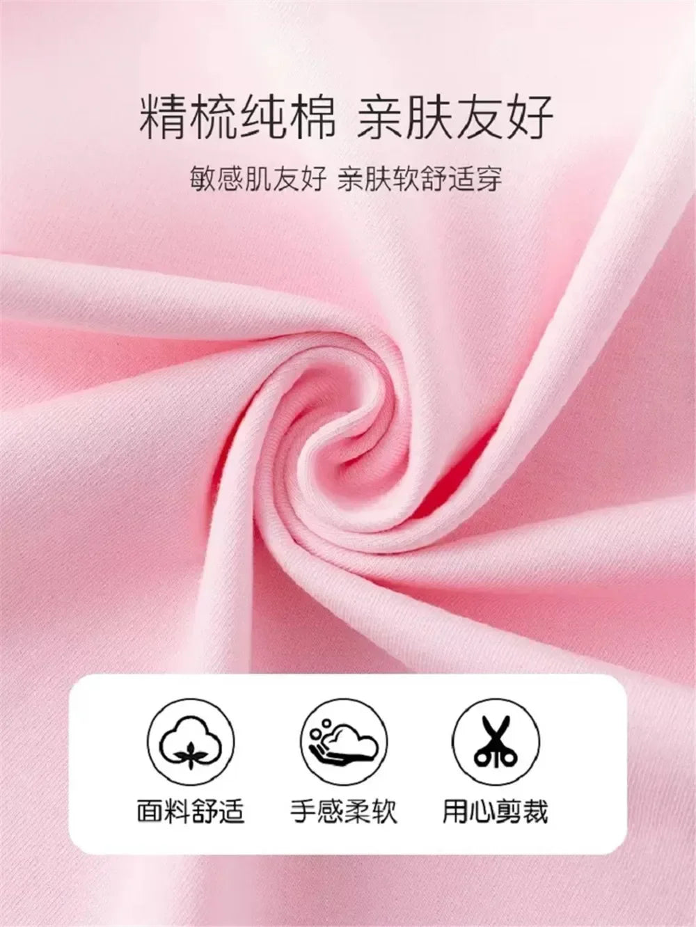 T-shirt rose à manches longues pour filles de 3 à 14 ans, haut en coton pour enfants, mignon "FRESH", imprimé boisson et Animal, nouvelle collection printemps 2026