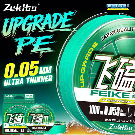 Ligne de pêche tressée multifilament PE ultra-fine verte ZUKIBO Brand FEIKE Ⅱ, 1000 m, douce, résistante, anti-morsure, résistante à l'usure