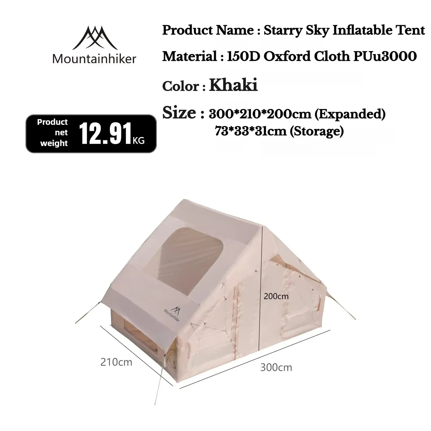 Tente Gonflable Ciel Étoilé — Camping Pique-Nique Pêche 3-4 Personnes Impérméable