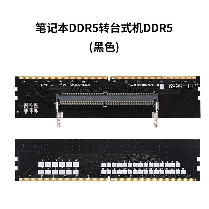 Carte adaptateur de mémoire pour ordinateur portable DDR3 DDR4 DDR5, carte SO-DIMM vers carte PC DIMM, mini connecteur de mémoire RAM