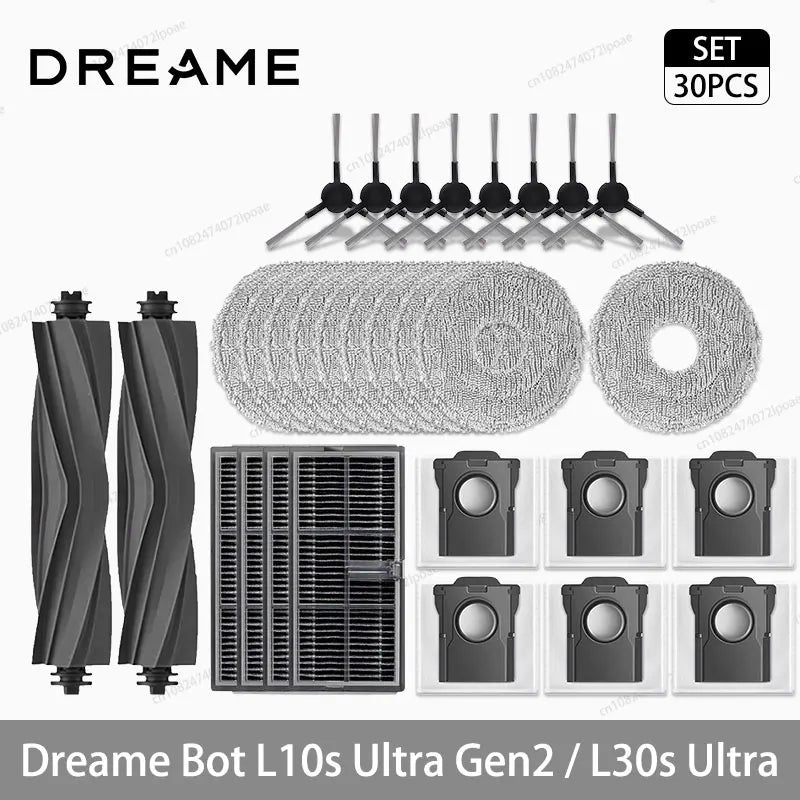 Dreame - Accesorios para robot aspirador L10s Ultra Gen2/L30s Ultra, cepillo lateral principal, paño de mopa, filtro Hepa, bolsa de polvo, piezas de repuesto
