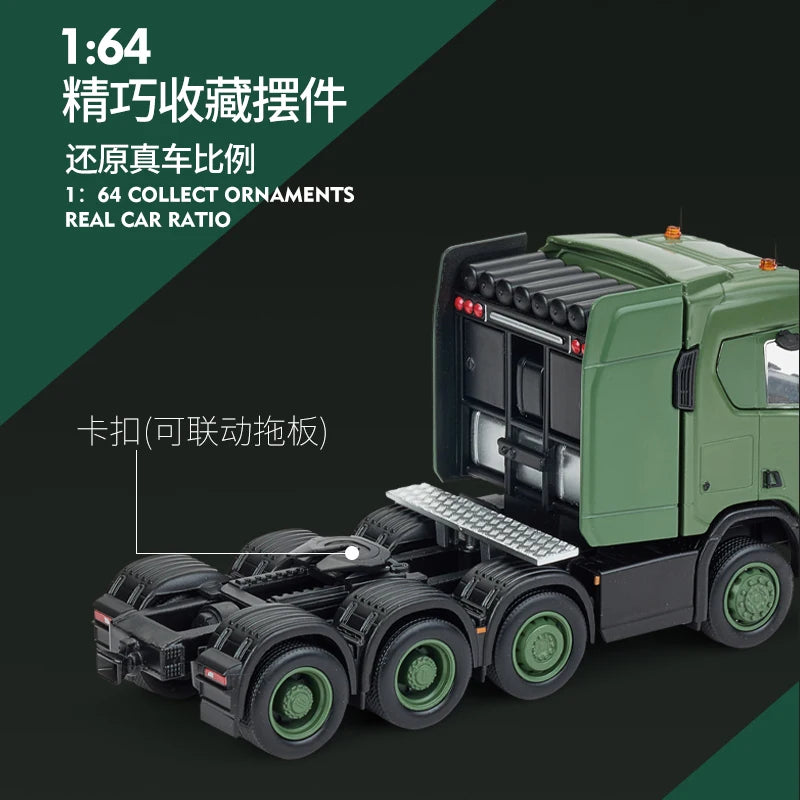 MASSDI aleación 1/64 escala SCN1106 SCN1110 camión de remolque/Hummer H1 M1151/tanque tigre de gas coche de aleación modelo regalos de vacaciones juguetes