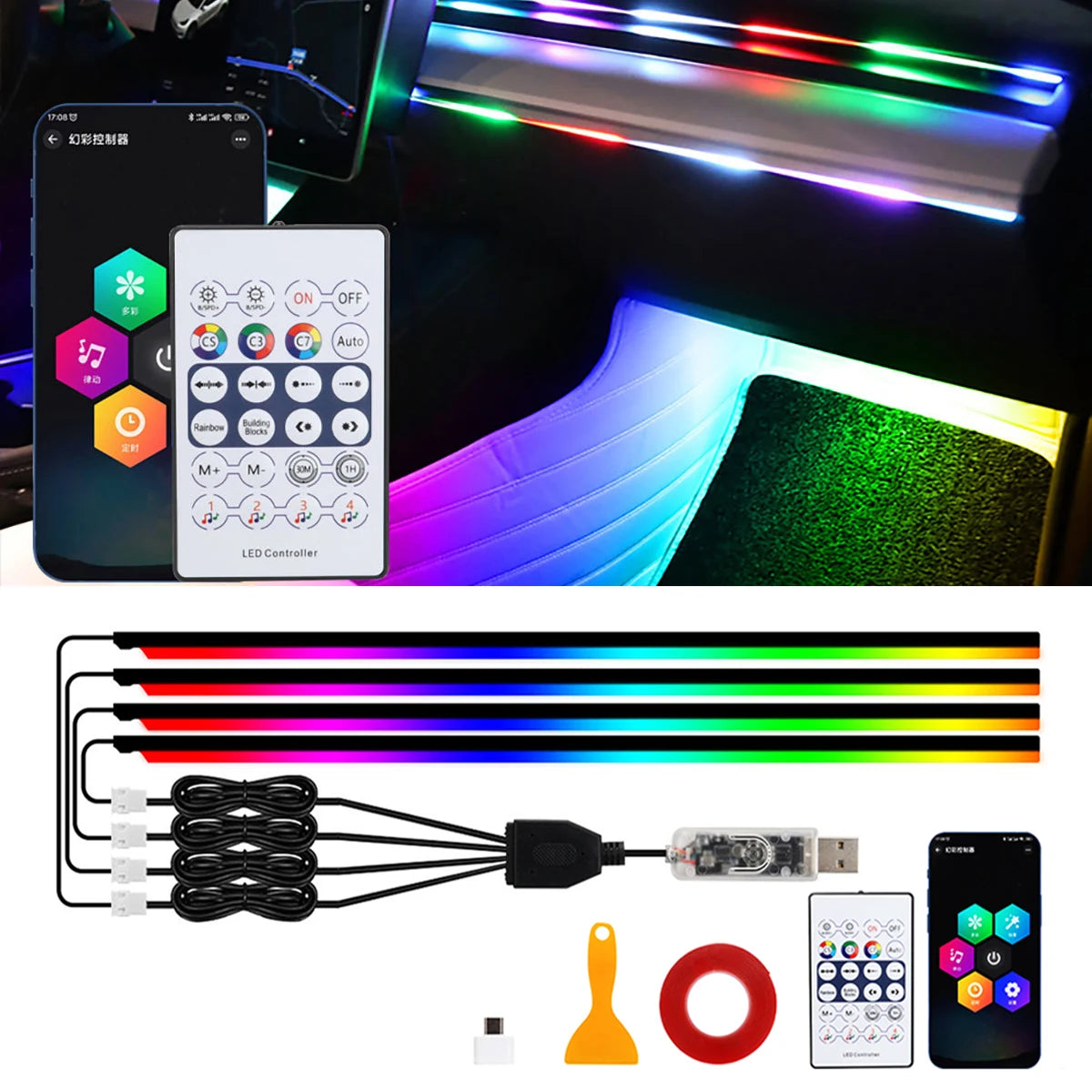 Lumières d'ambiance Led 18 en 1 pour voiture, symphonie, application Bluetooth, banderole de couleur RGB 214, bande acrylique ar