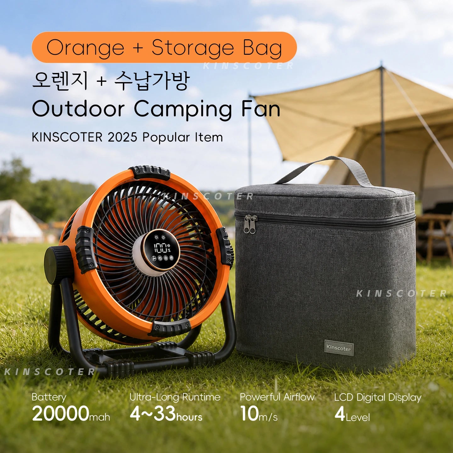 Ventilateur de Camping en plein air Portable 6 en 1, 20000mAh, Rechargeable, sans fil, ventilateur de plafond pour tente, réglage à 4 vitesses, éclairage LED, batterie externe