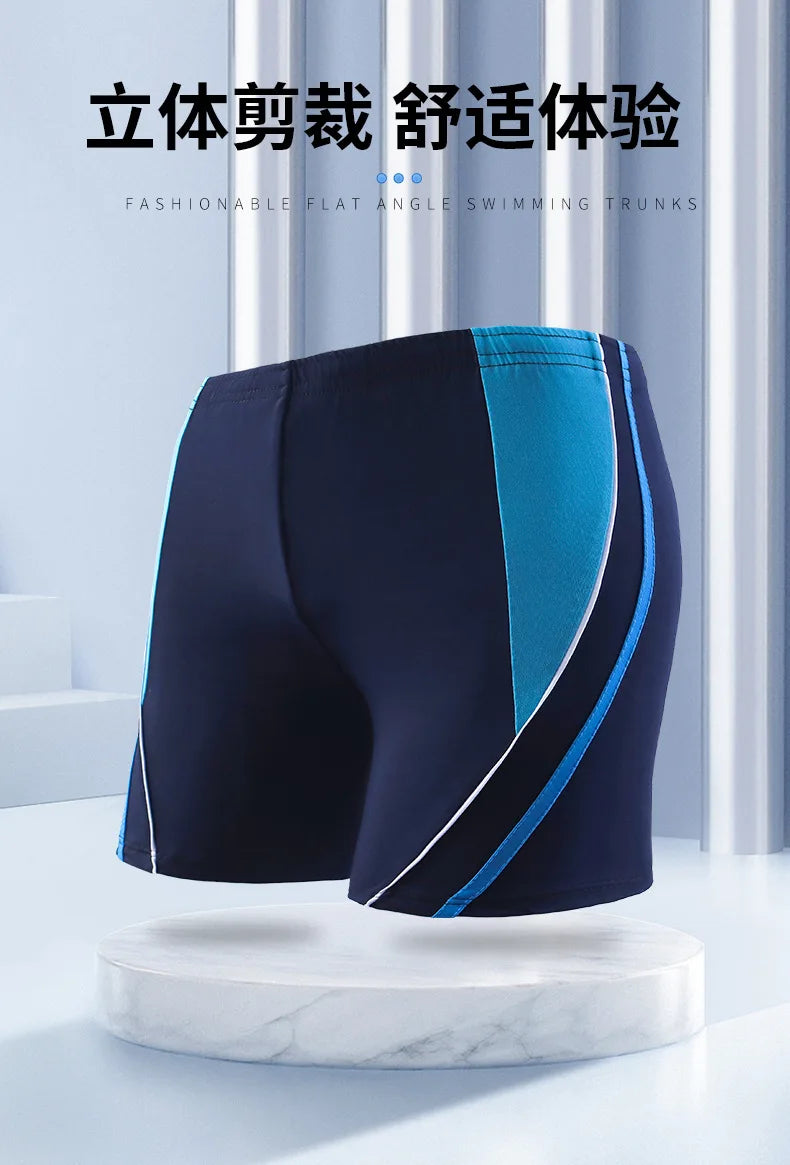 Maillot de bain élastique pour hommes, maillot de bain rayé, plage, Sport, slip court, surf, été, Boxer, costume de bain