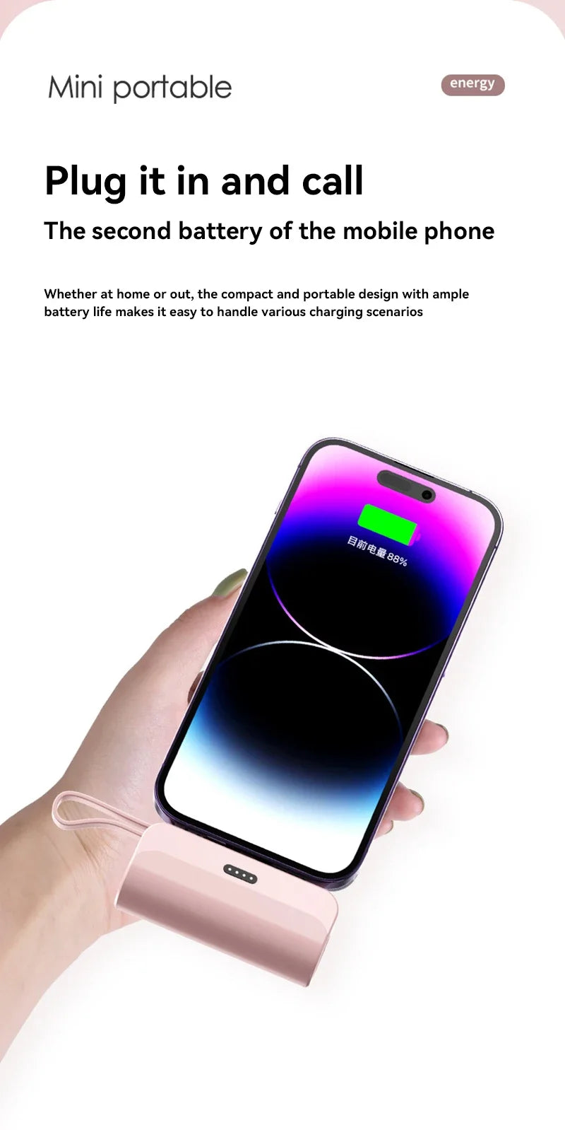 Batterie Externe Capsule 300000mAh — Charge Super Rapide, Portable, Tous Téléphones 2026