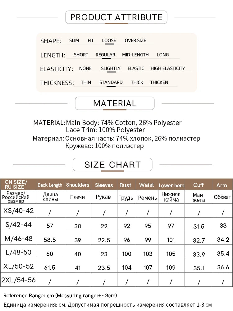 T-shirt femme 2026 été — col rond, coton, anti-transpiration, dentelle asymétrique, ample, manches courtes