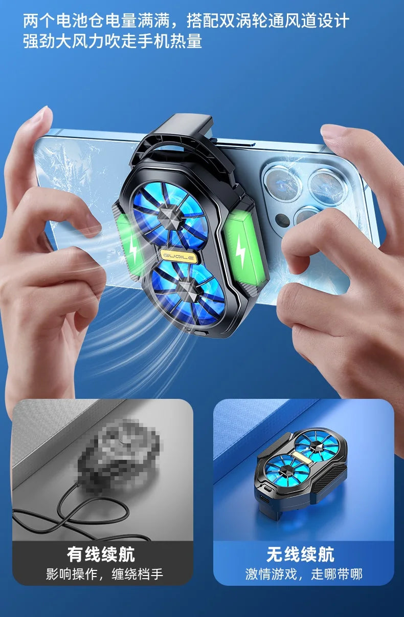Radiateur de refroidissement téléphone double ventilateur rechargeable — clip, bouton de jeu, longue durée
