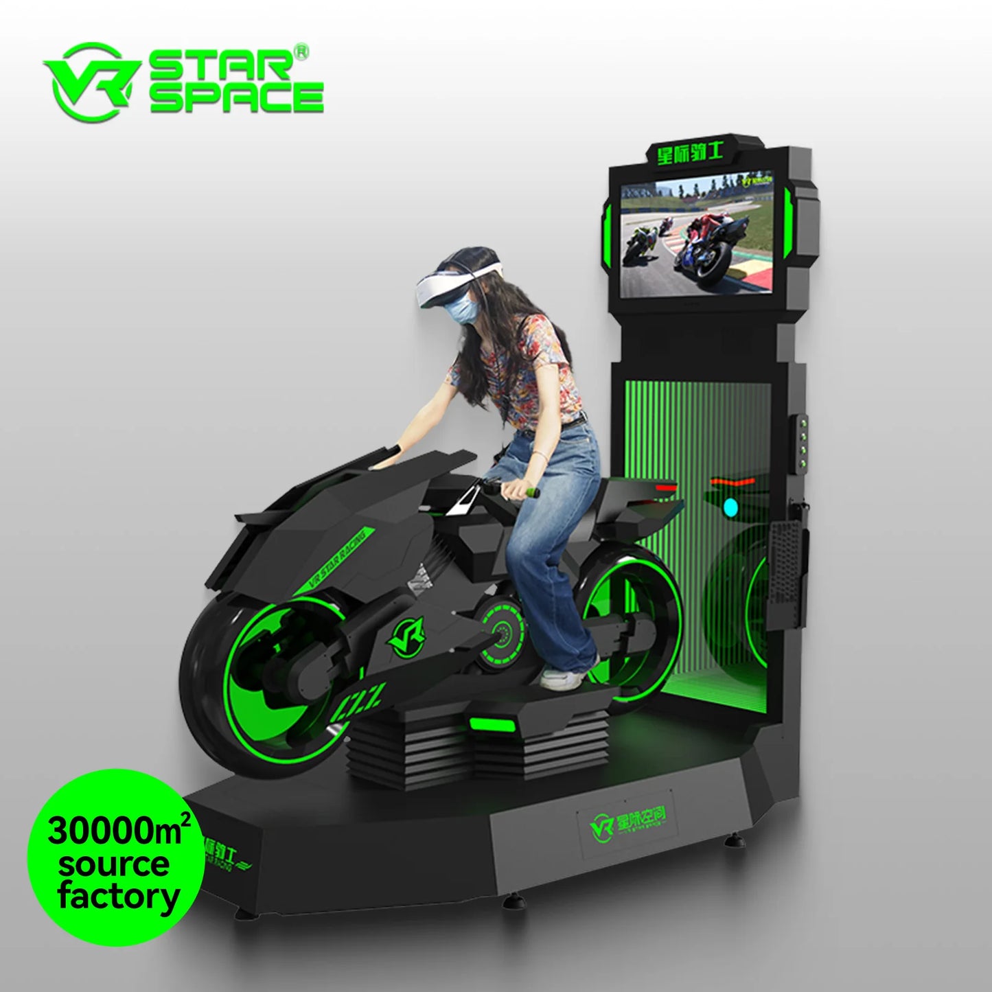 Simulateur VR 9D — Jeu Conduite Volant Spatial, Course Moto, Réalité Virtuelle